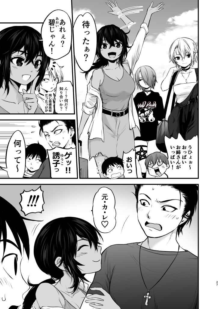 P28