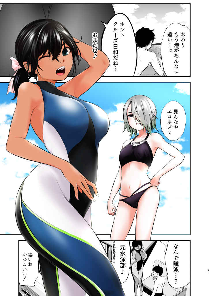 P32
