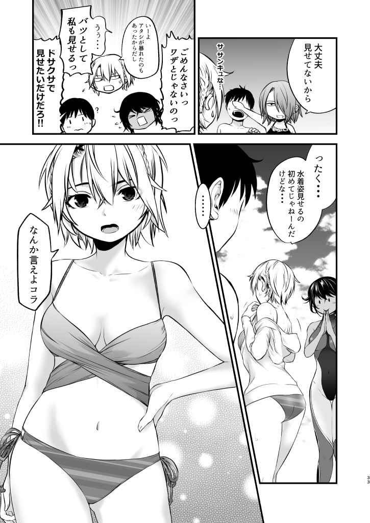 P34