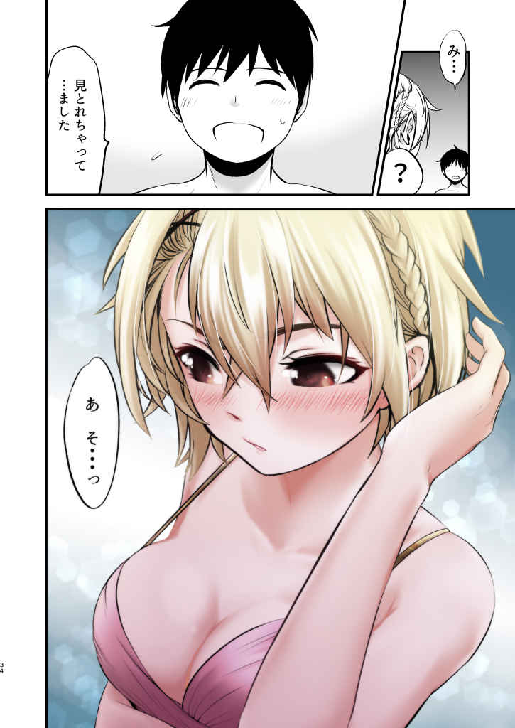 P35