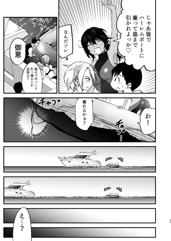 P36