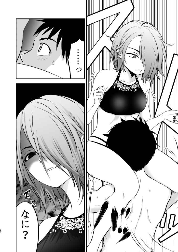 P41