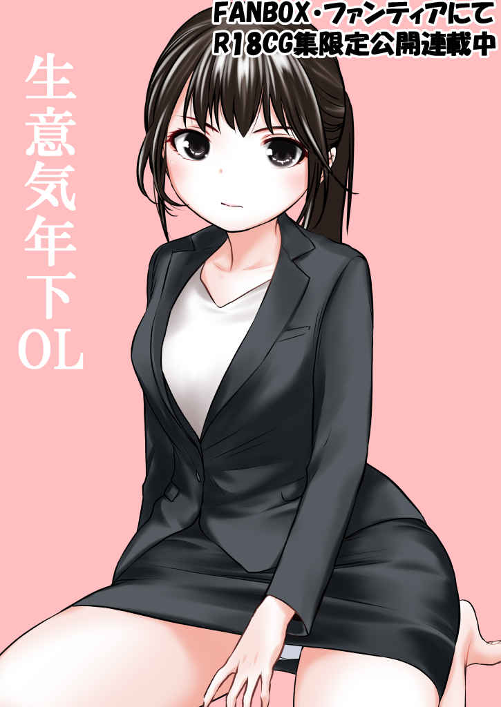P59