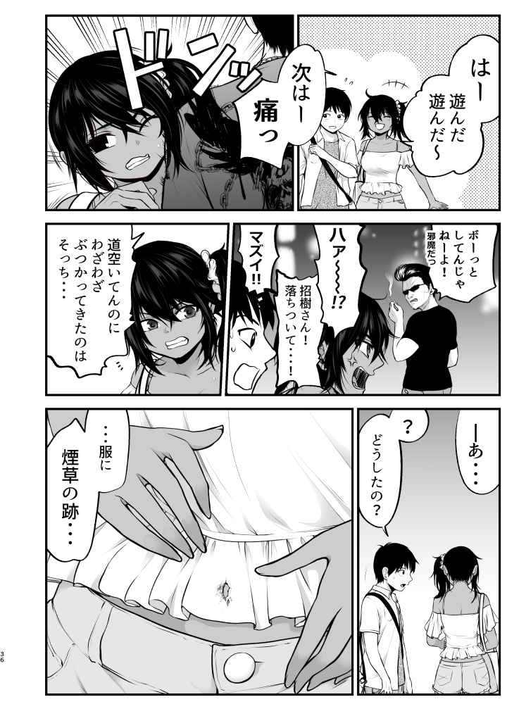 P35
