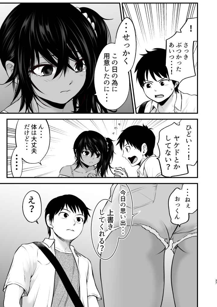 P36