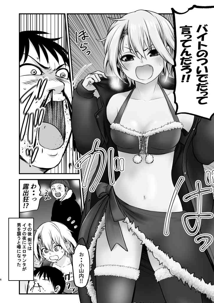 P6