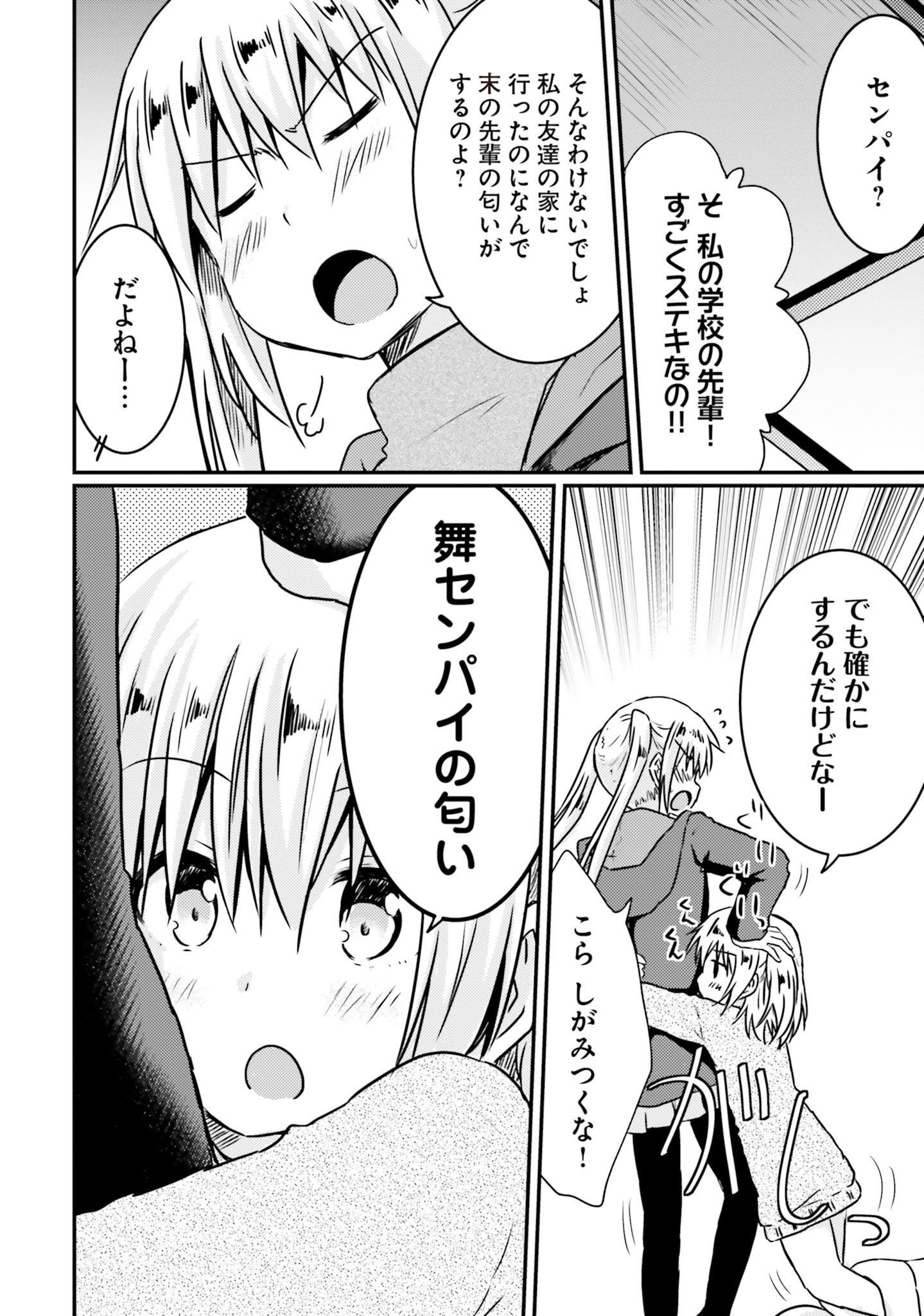 P14
