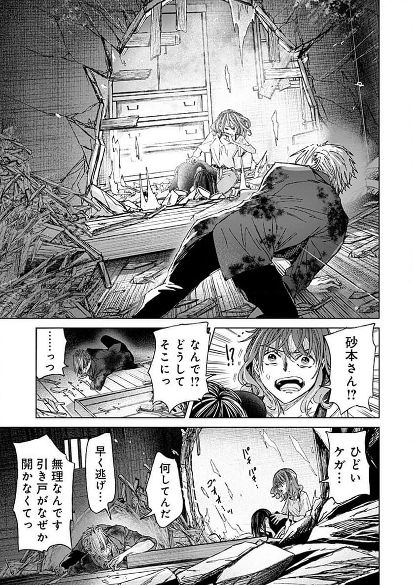 P27
