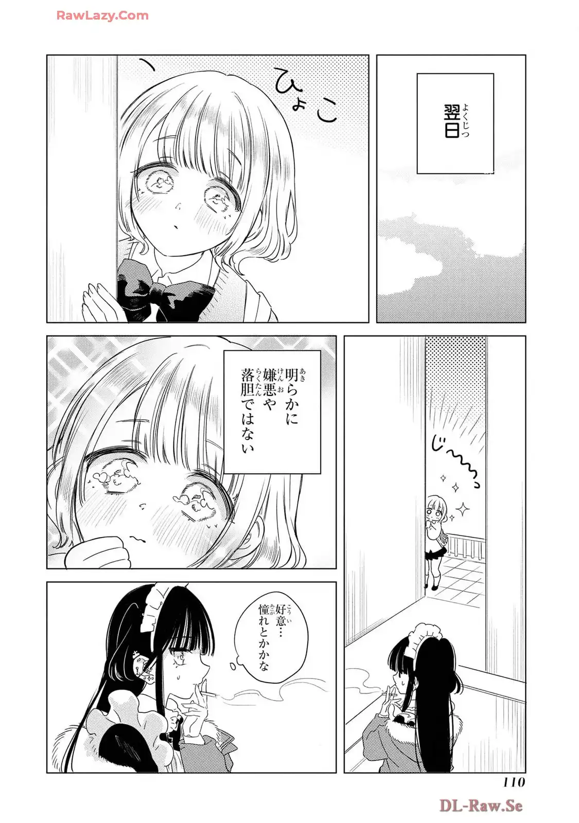 P24