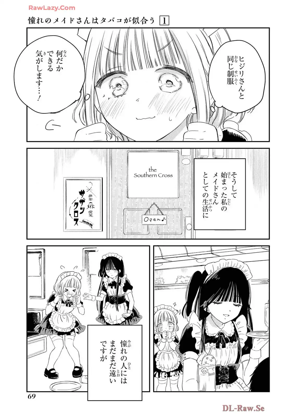 P25