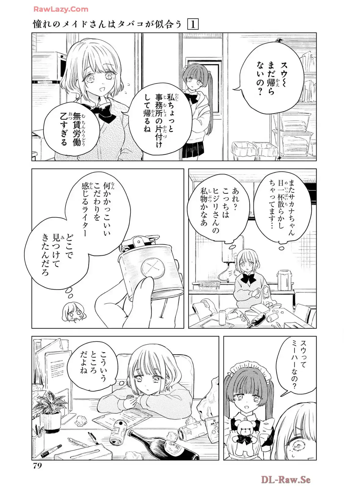 P7