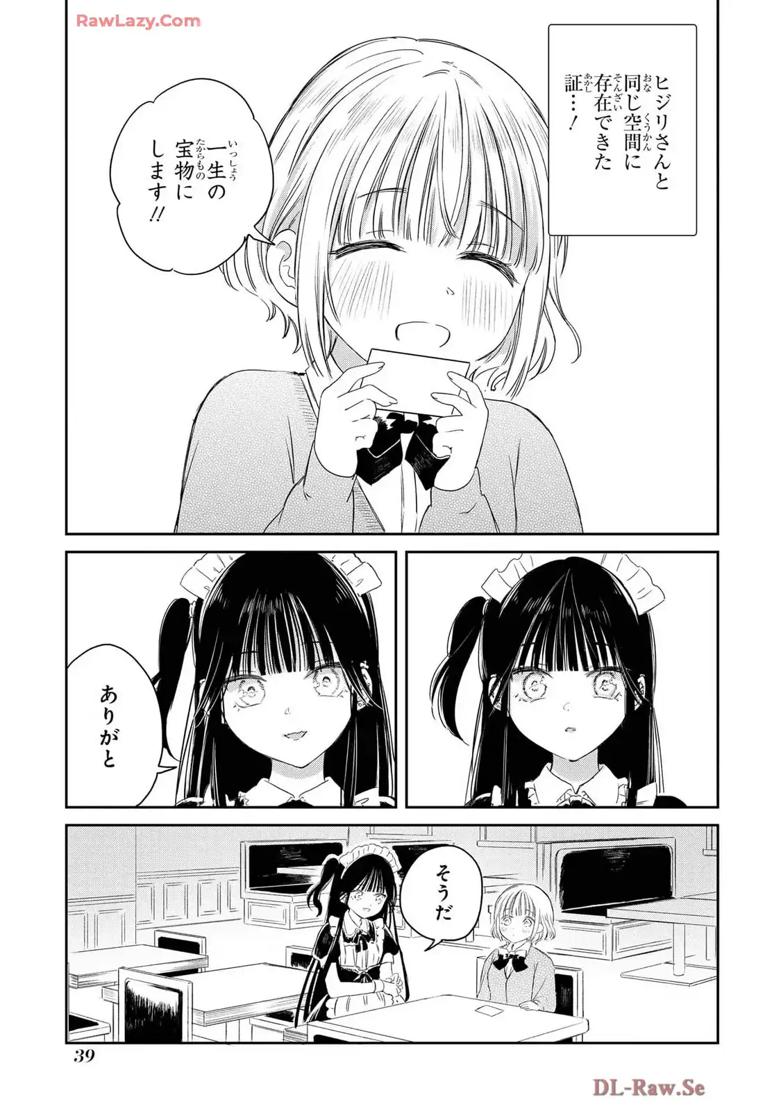P24