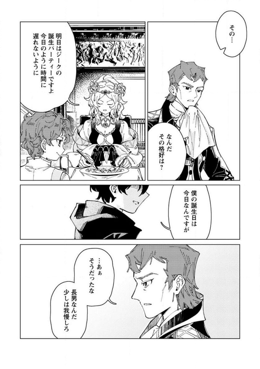 P27