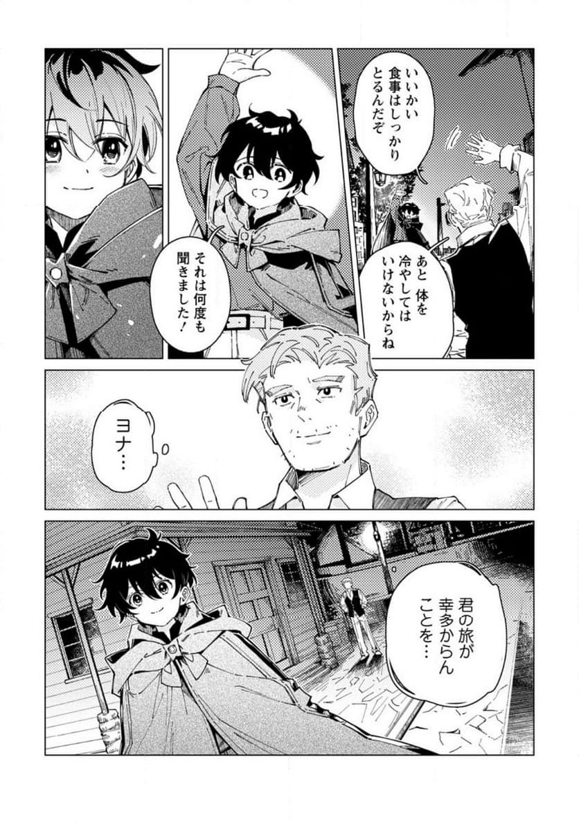 P37