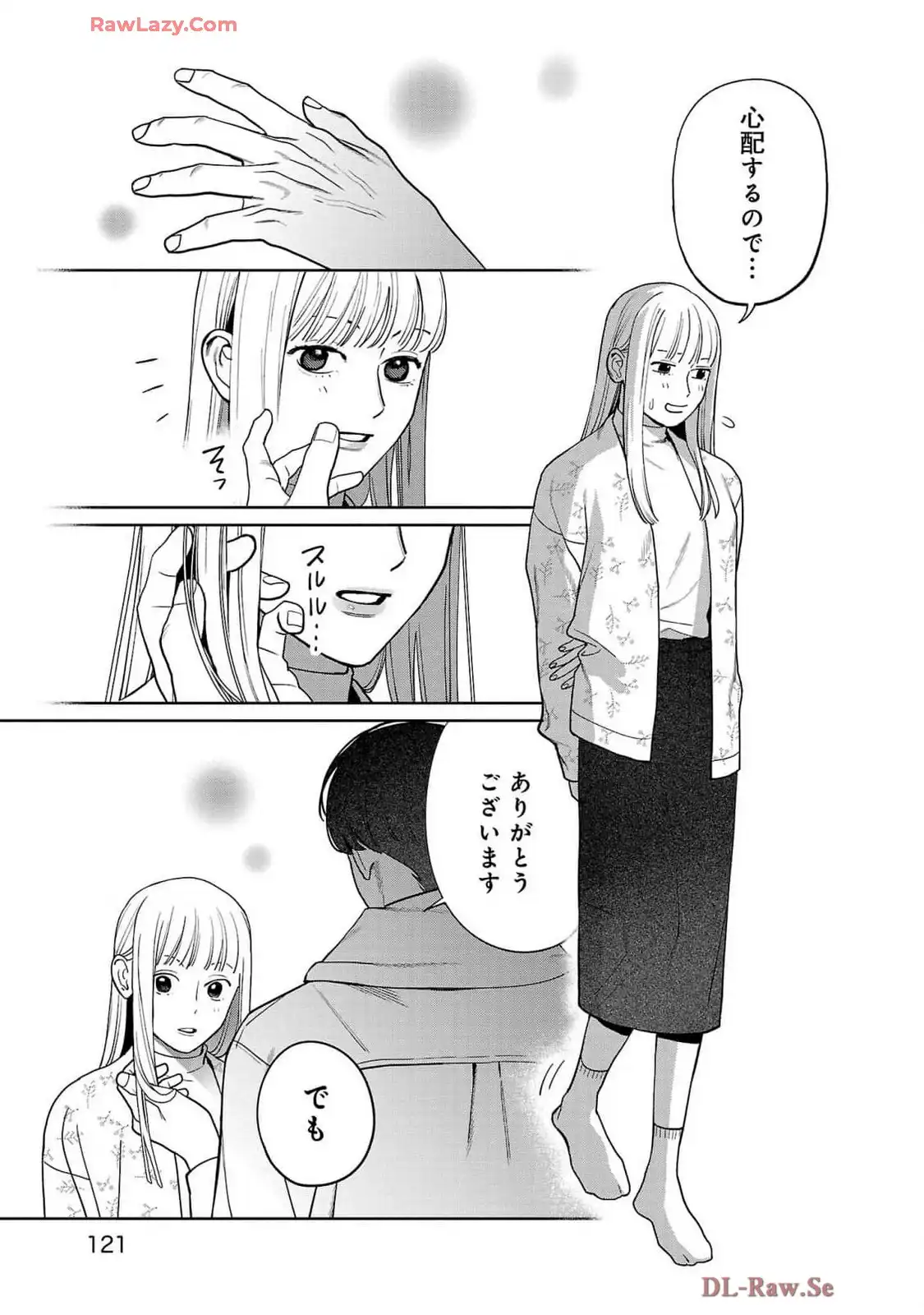 P23