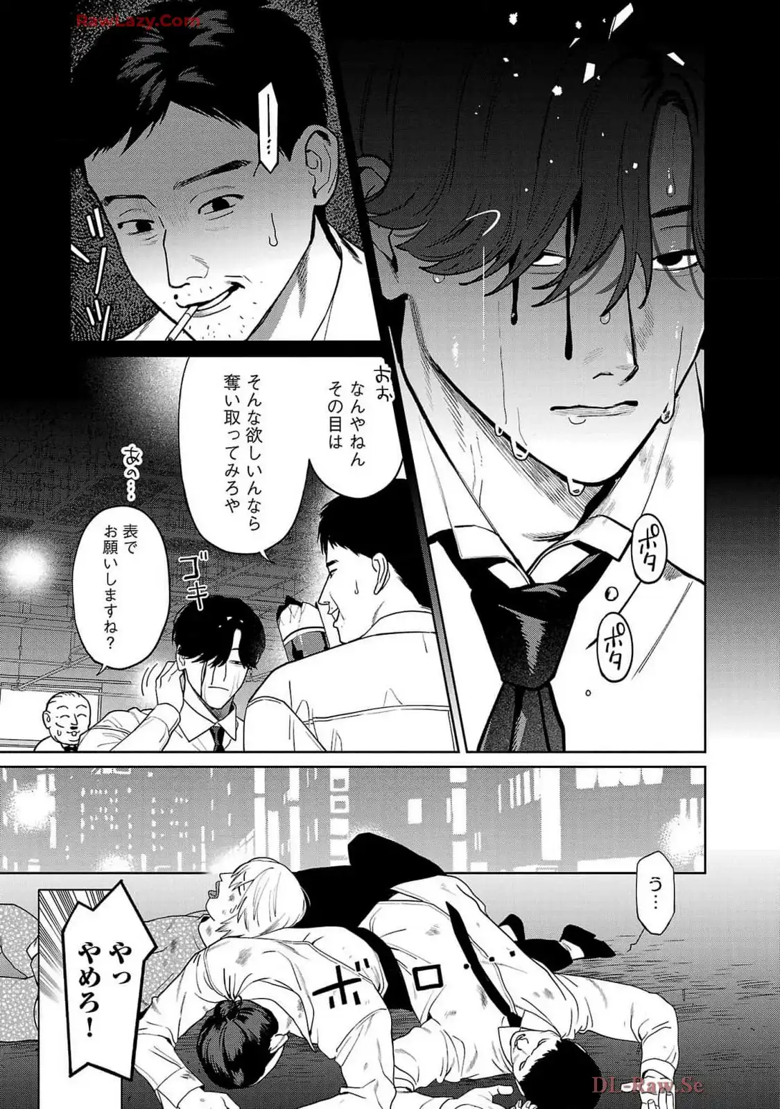 P11