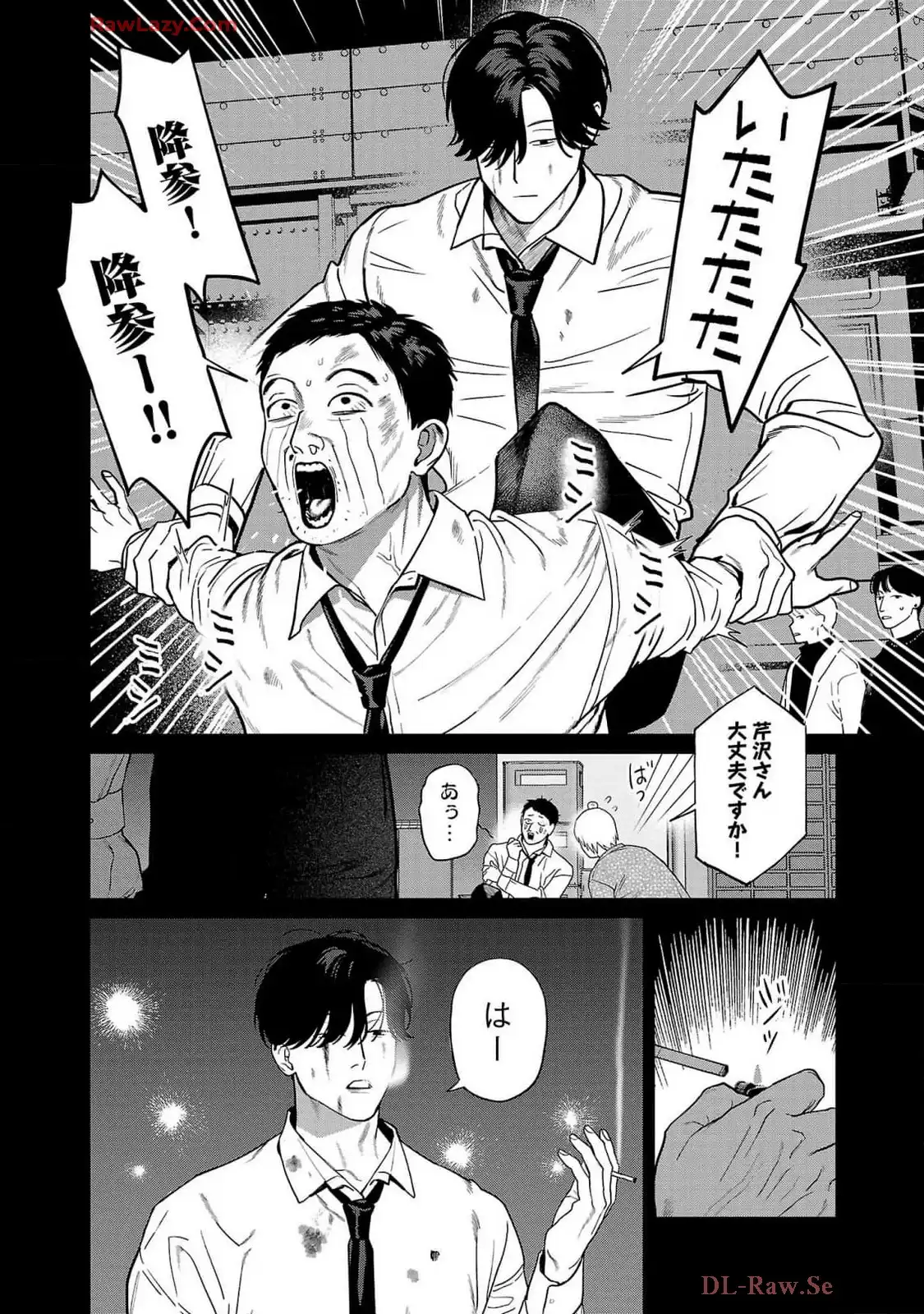 P12