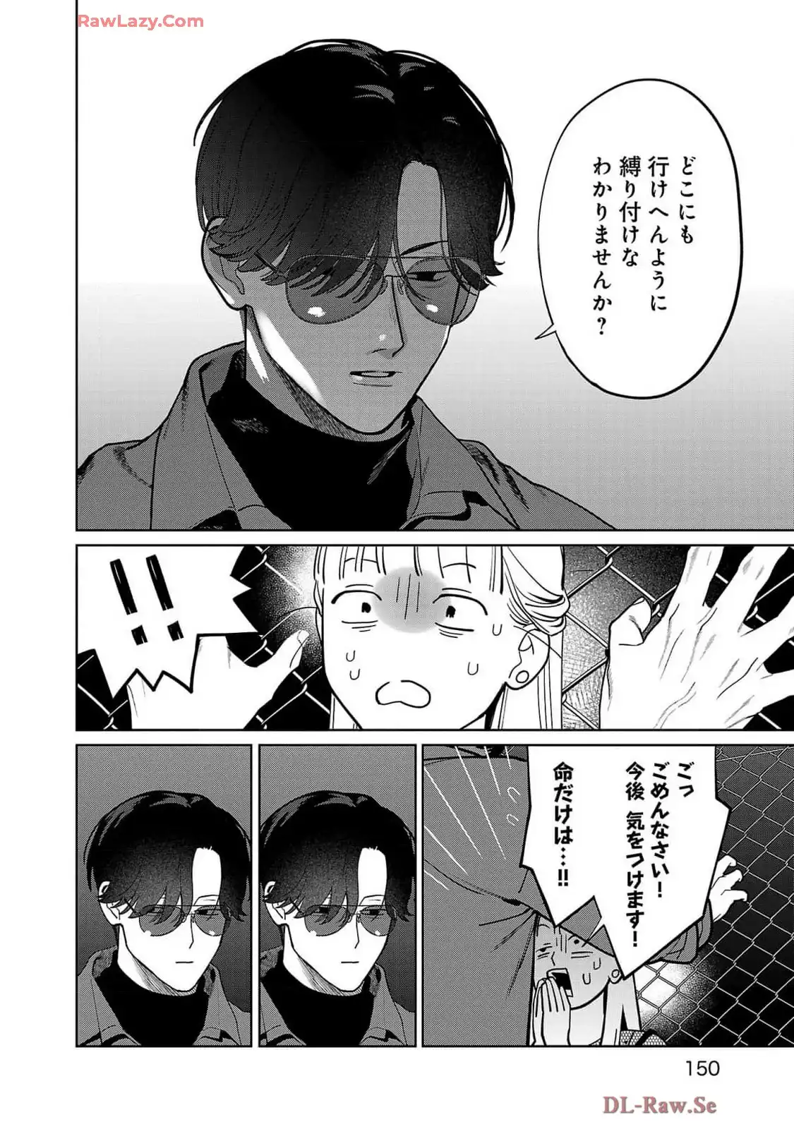 P27