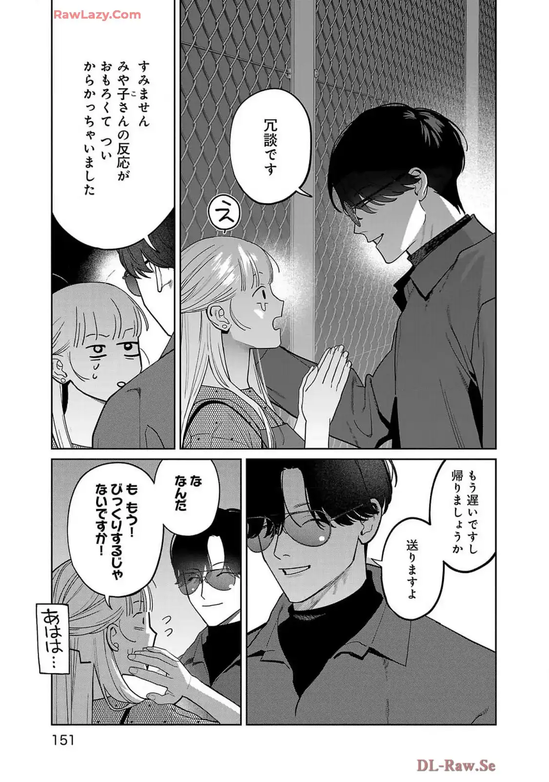 P28