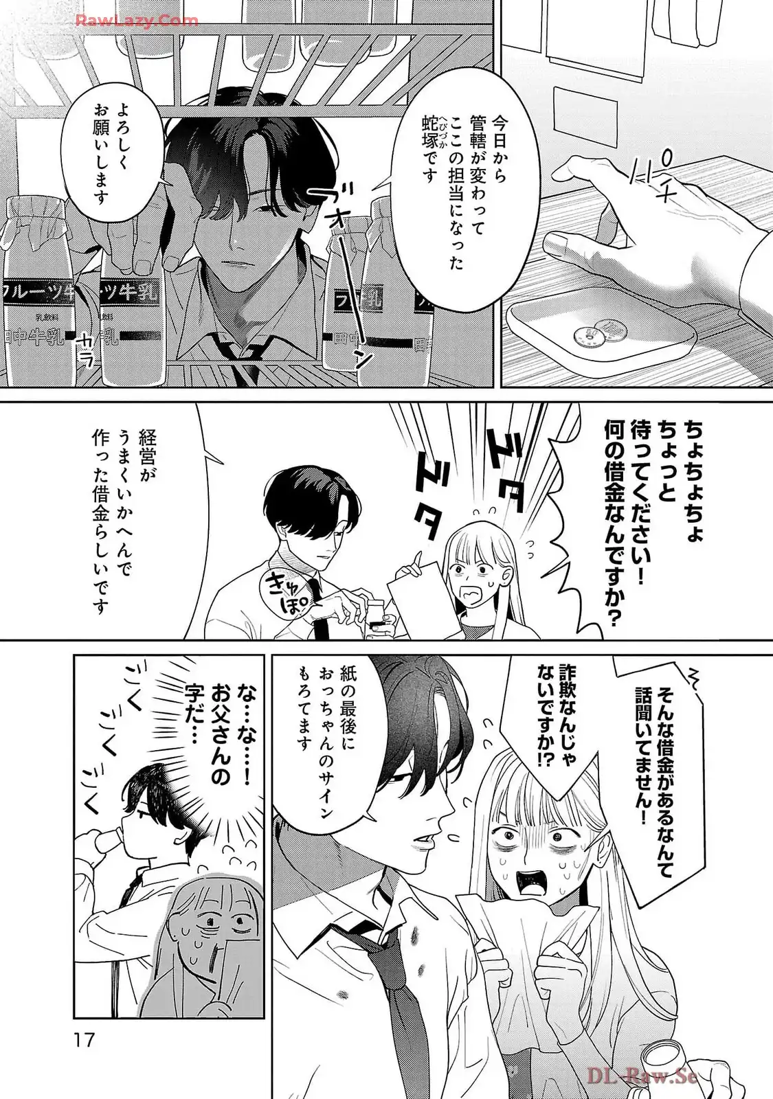 P15