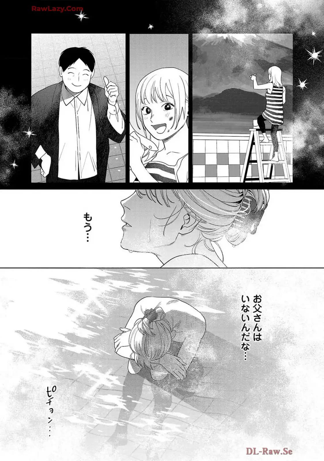 P25