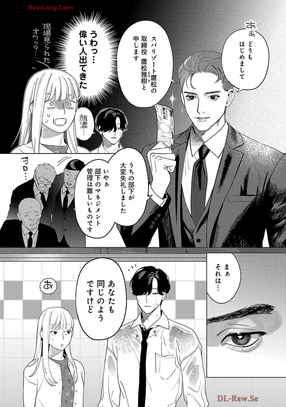 P41