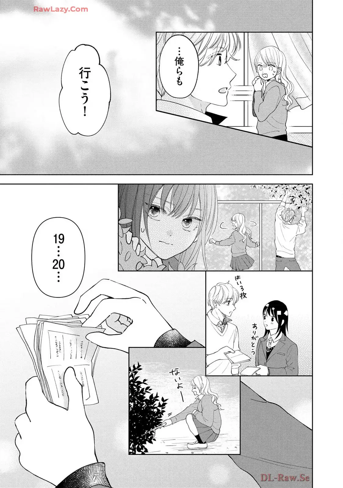 P25