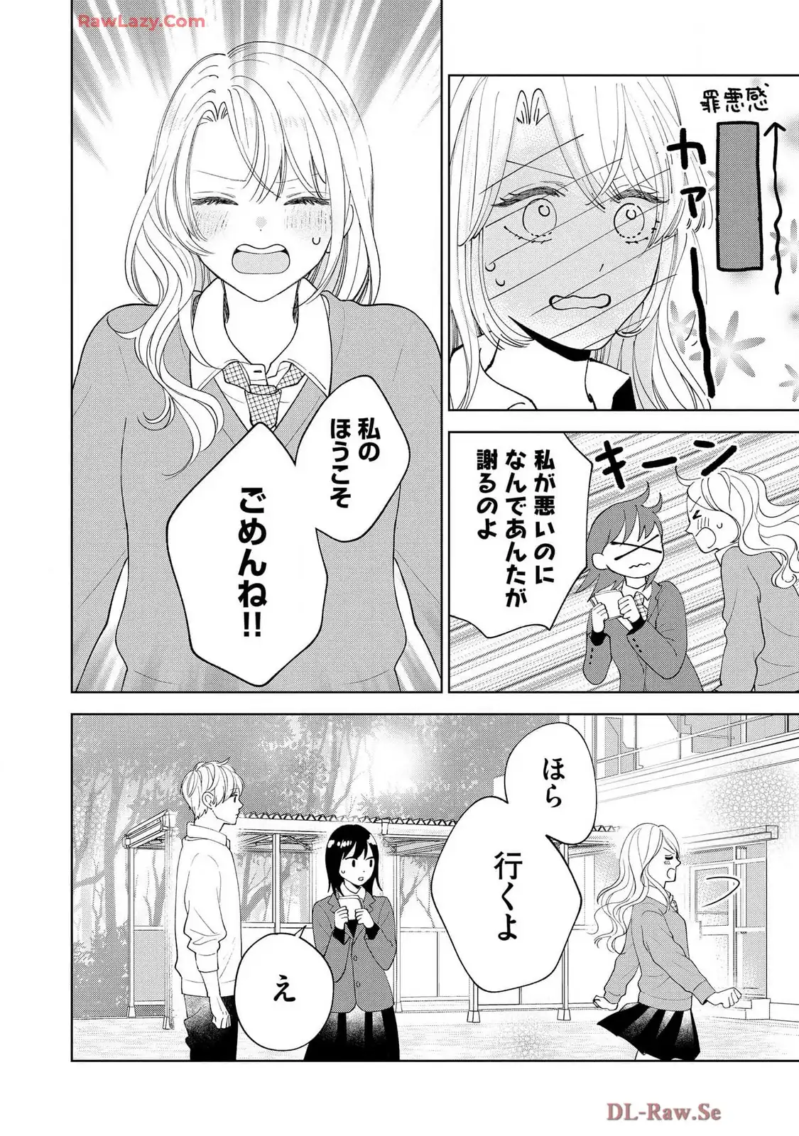P30