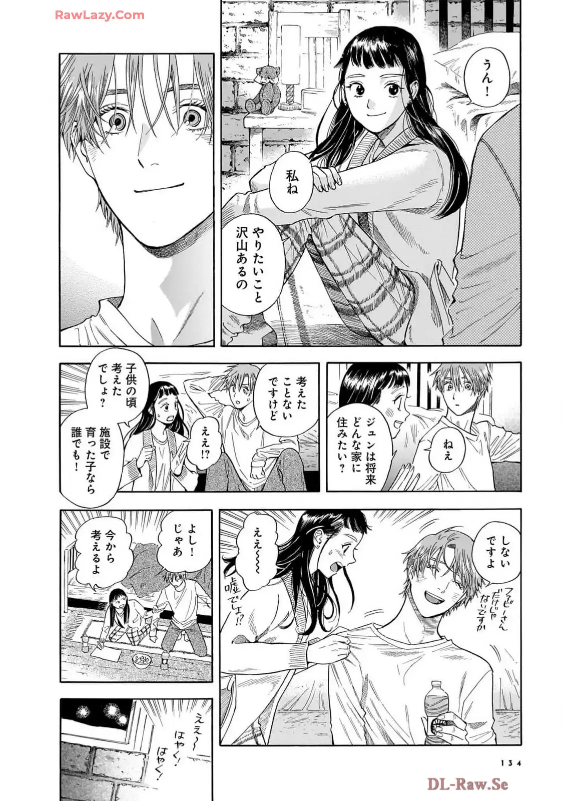 P24