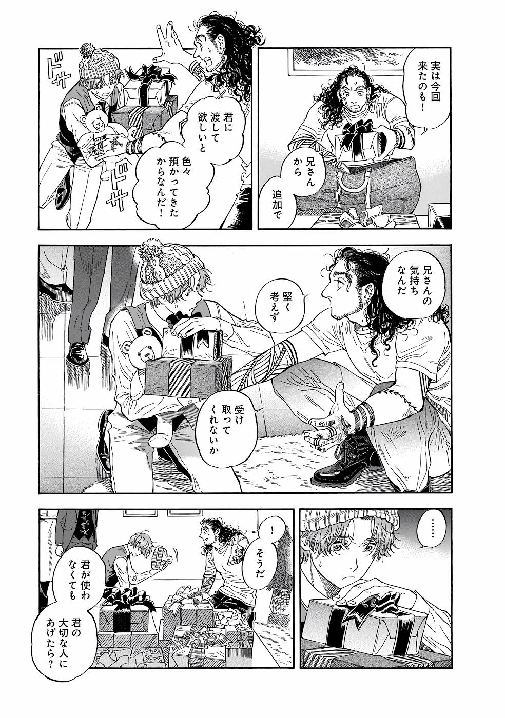 P15