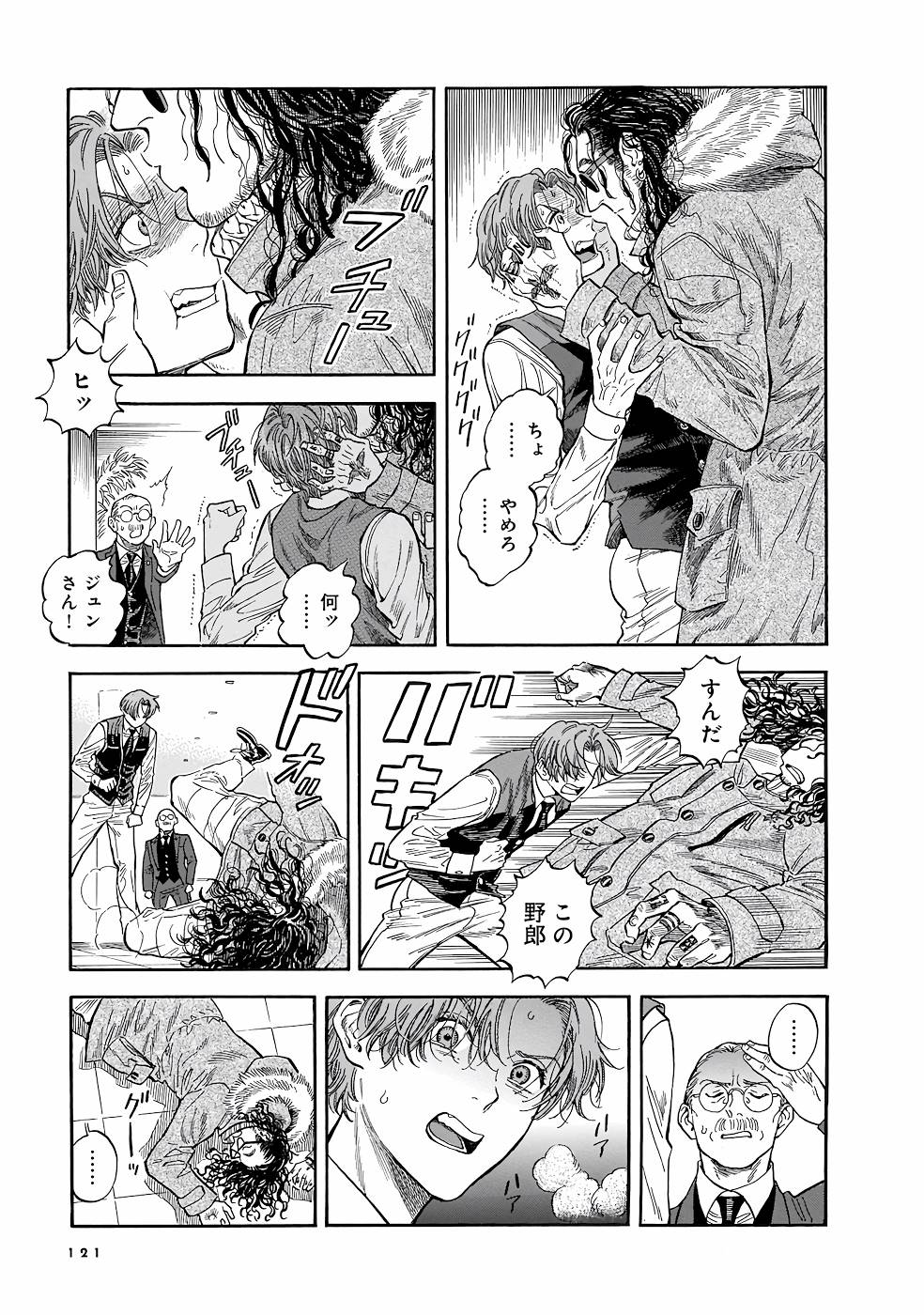 P5