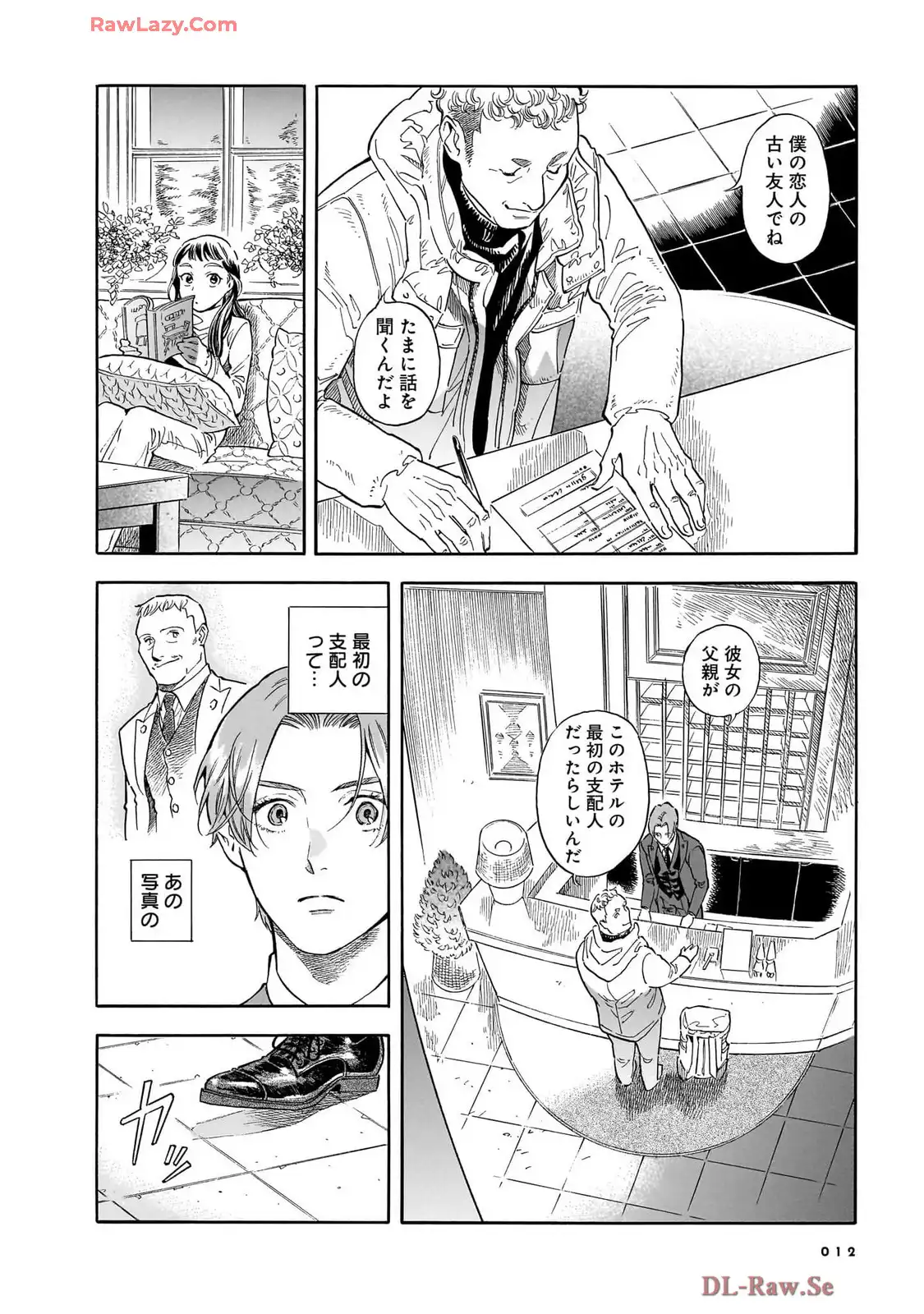 P8