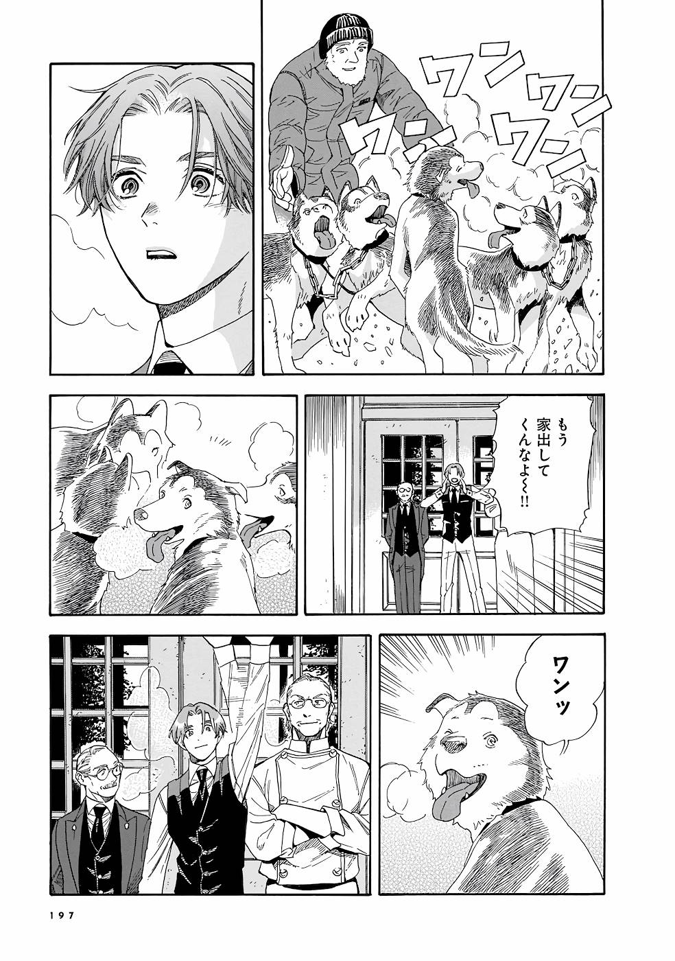 P27
