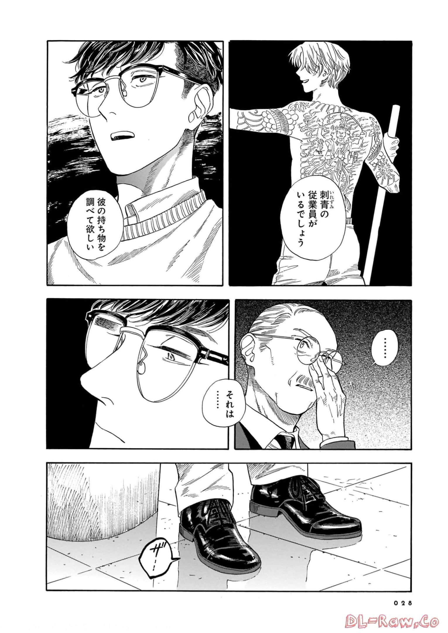 P24