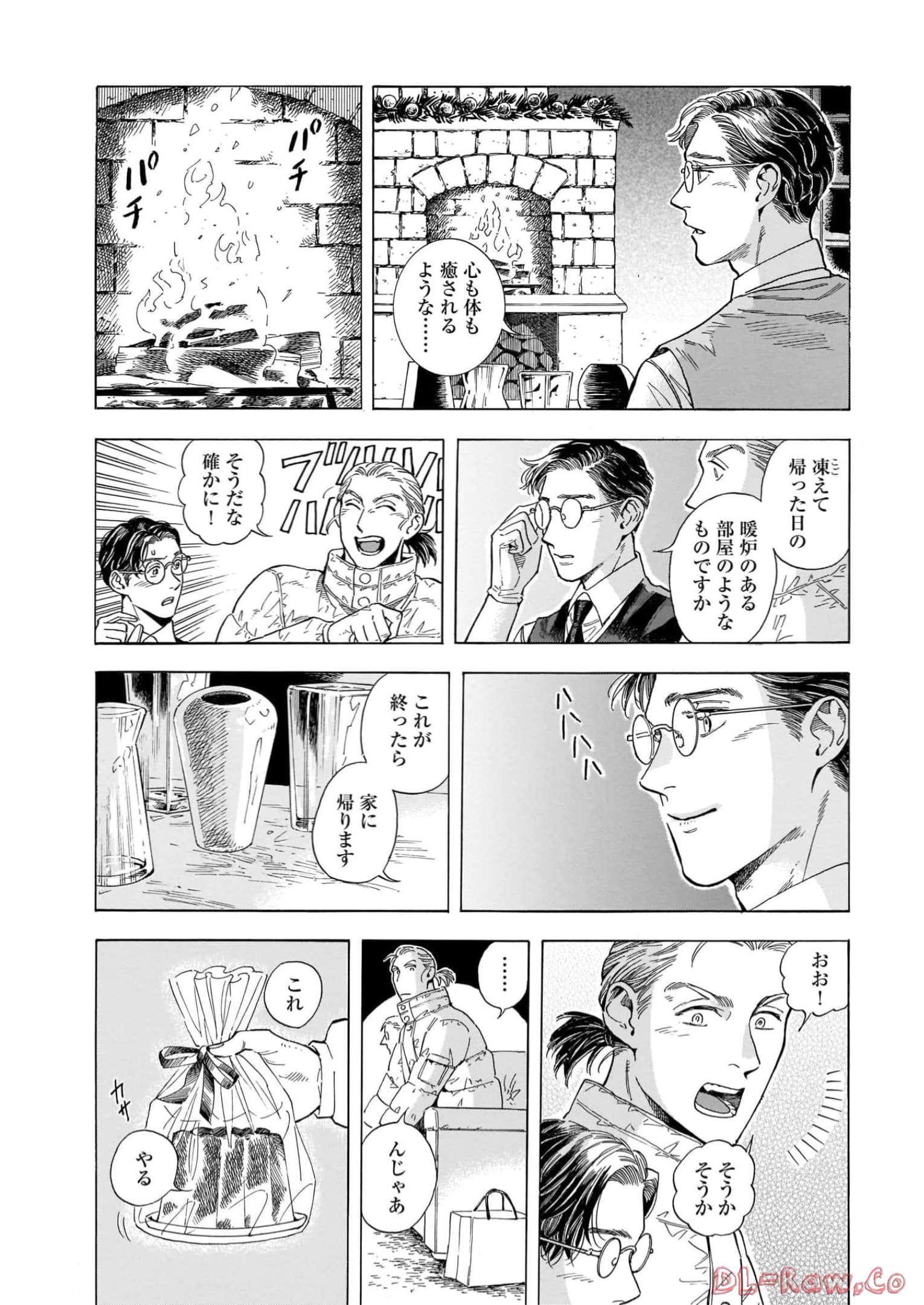 P24