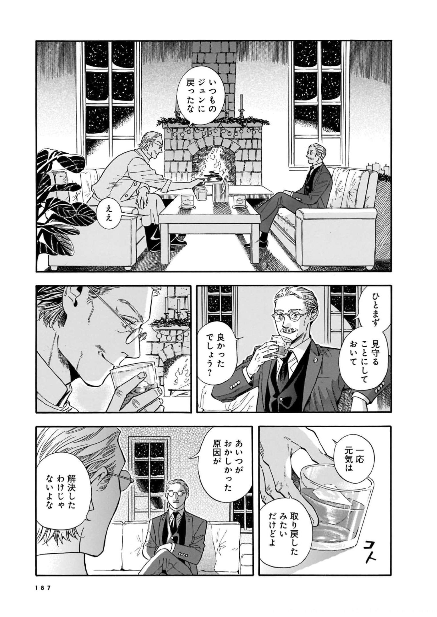 P27
