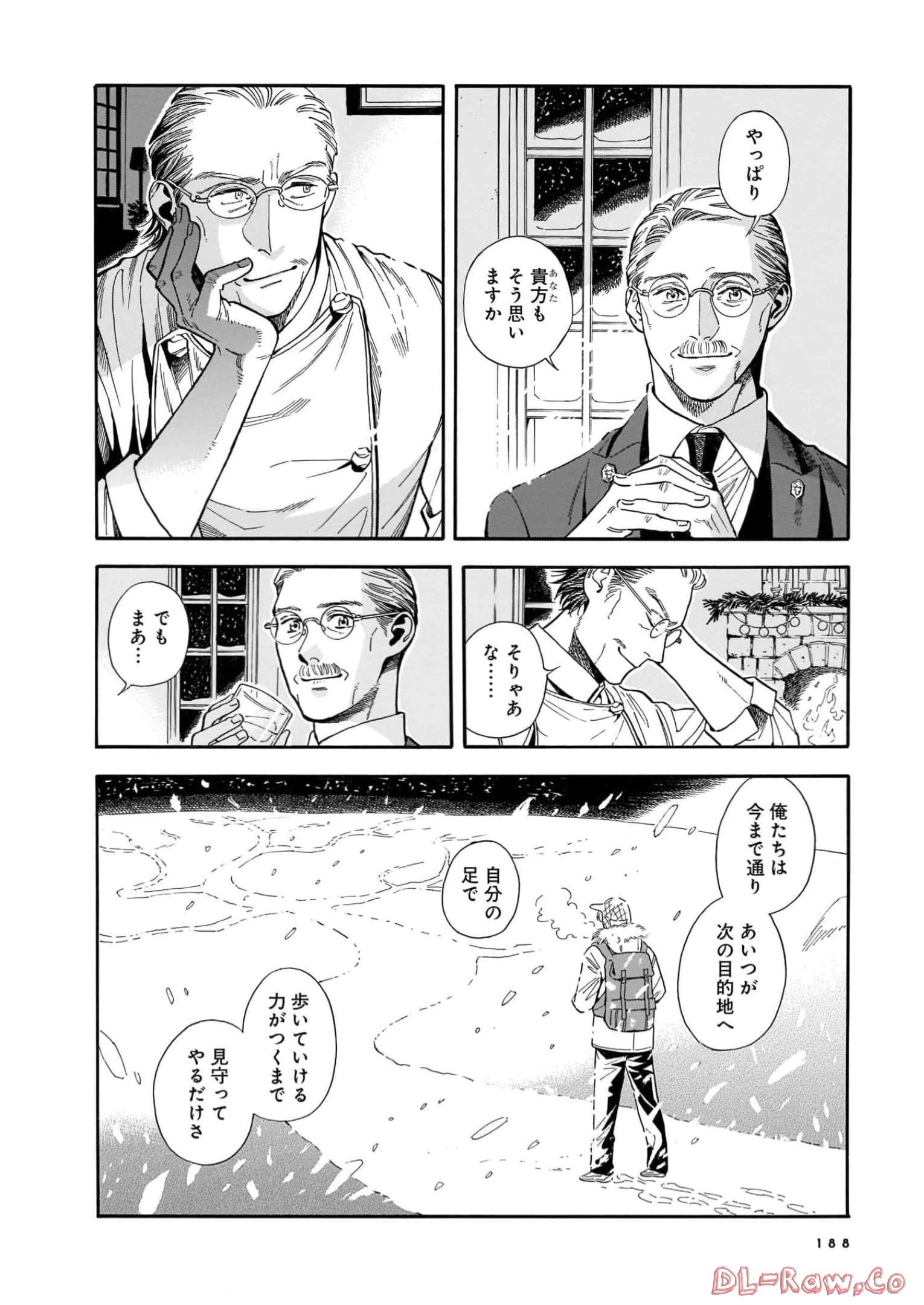 P28