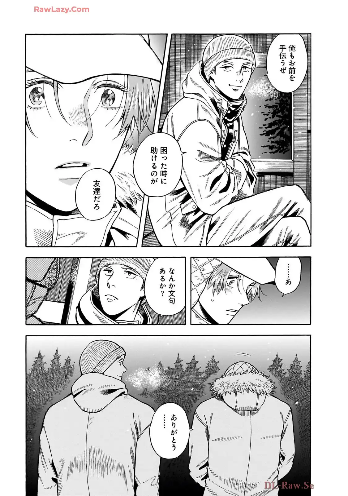 P23