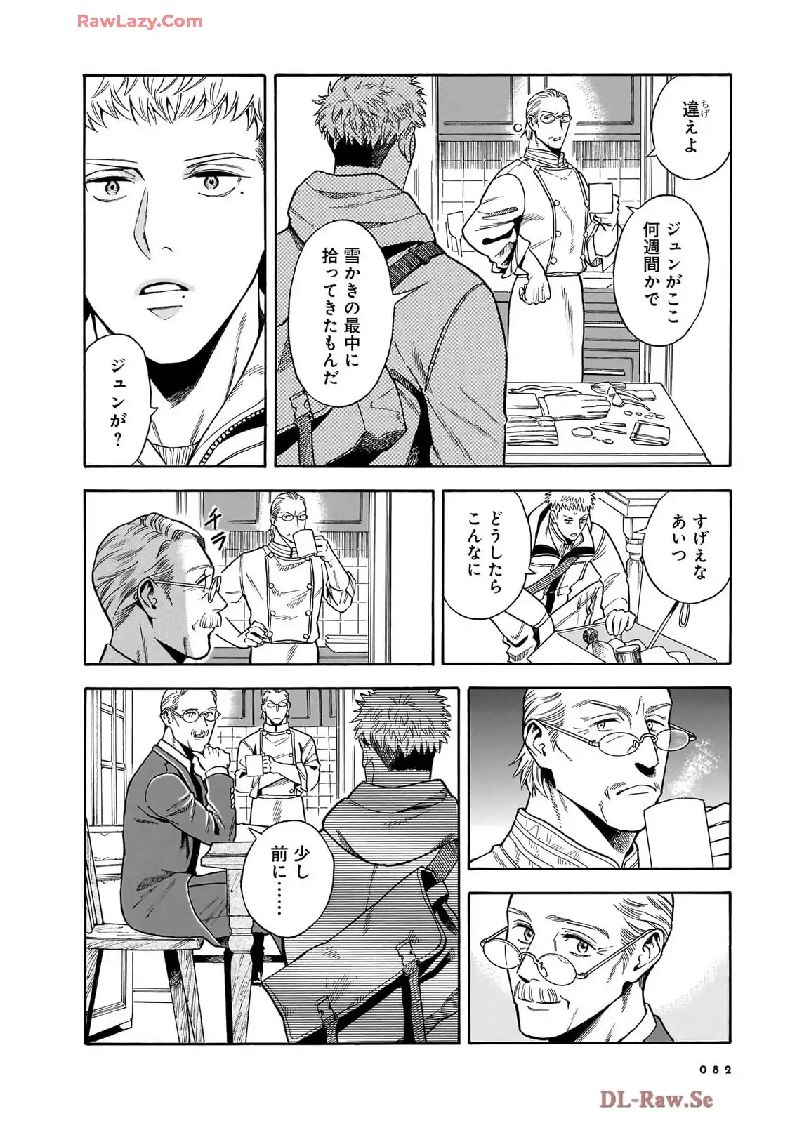 P8