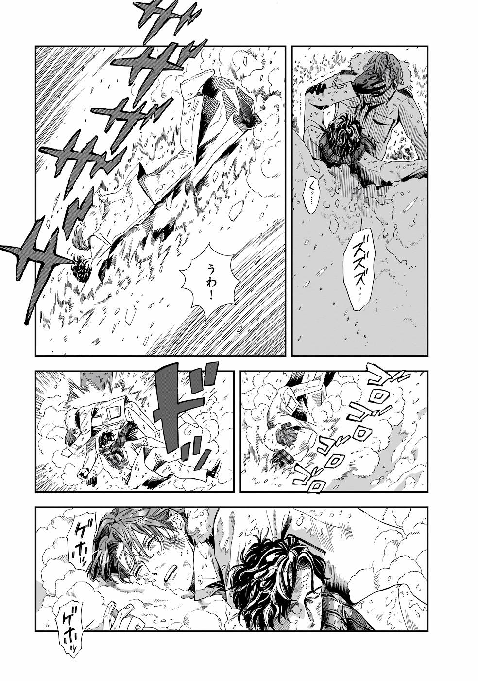 P17
