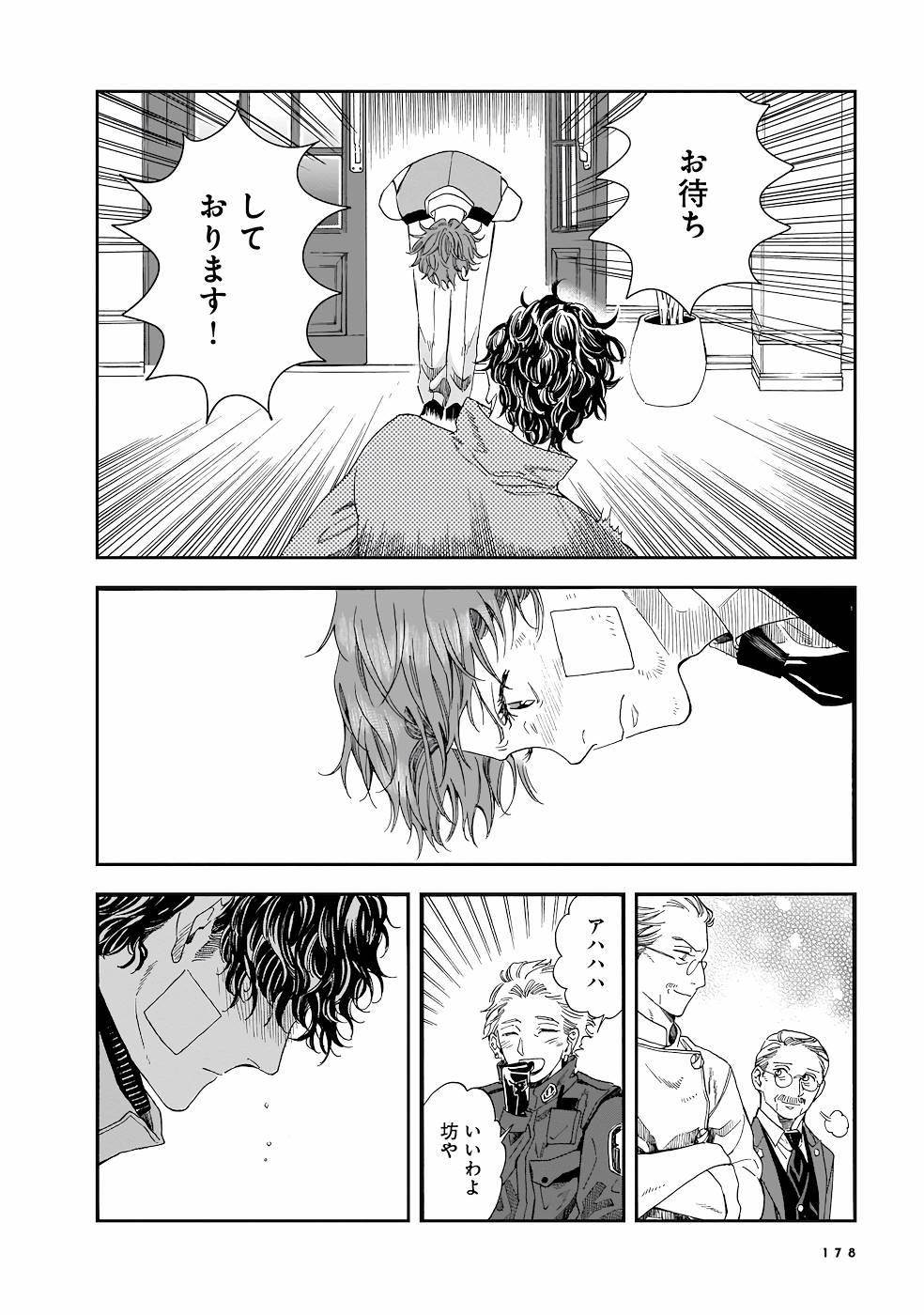 P30