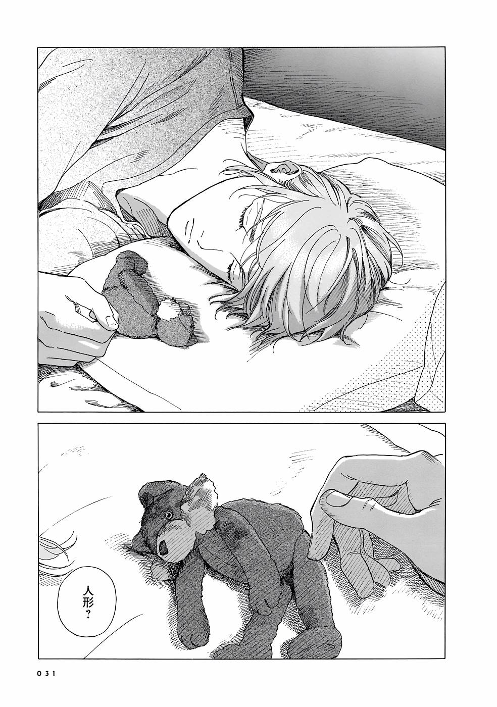 P27