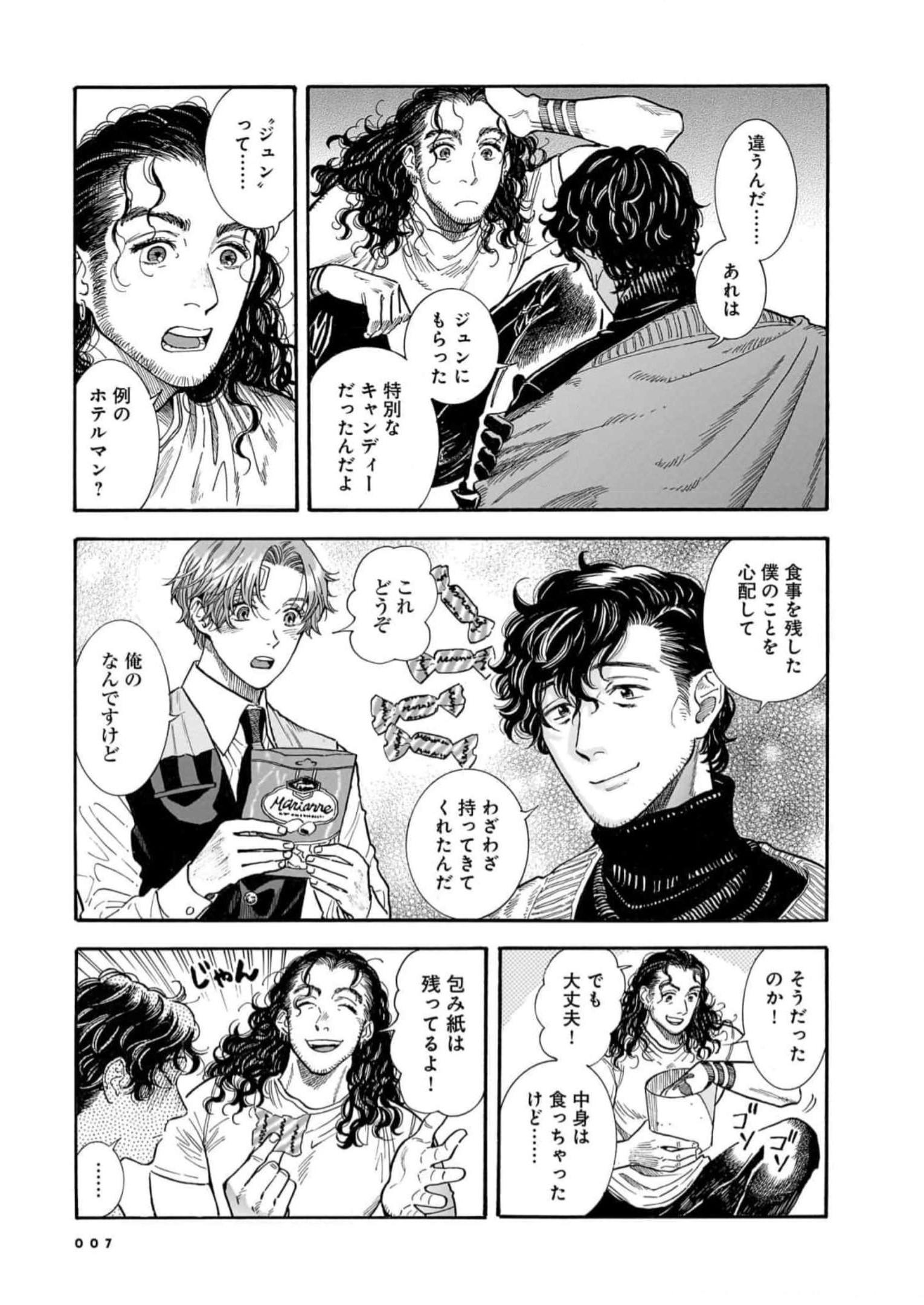 P3
