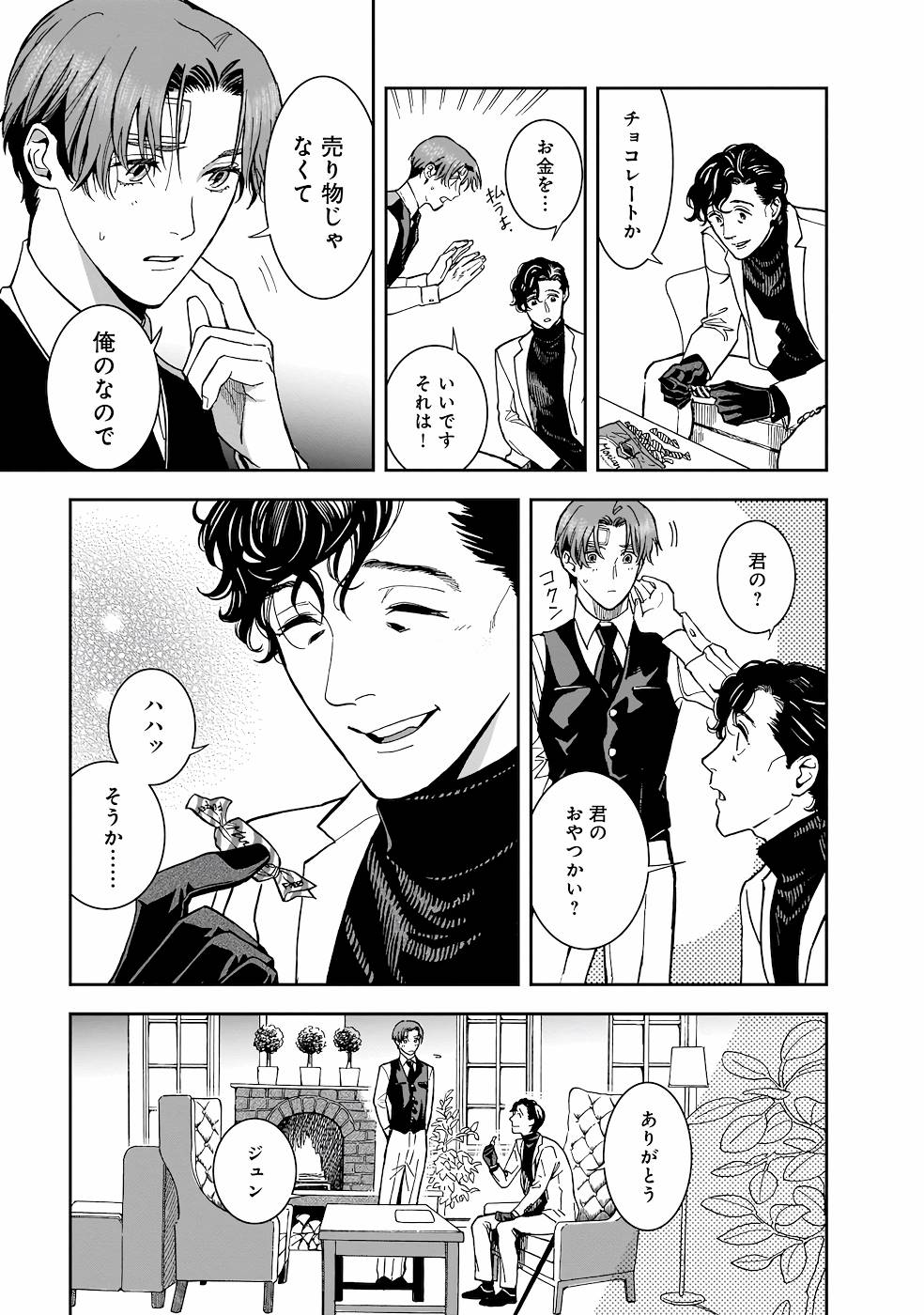 P15