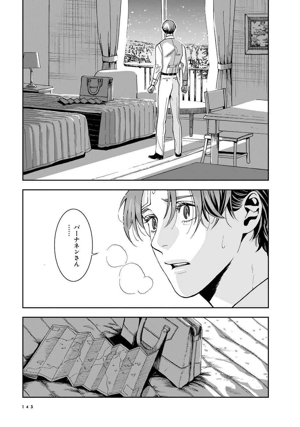 P21