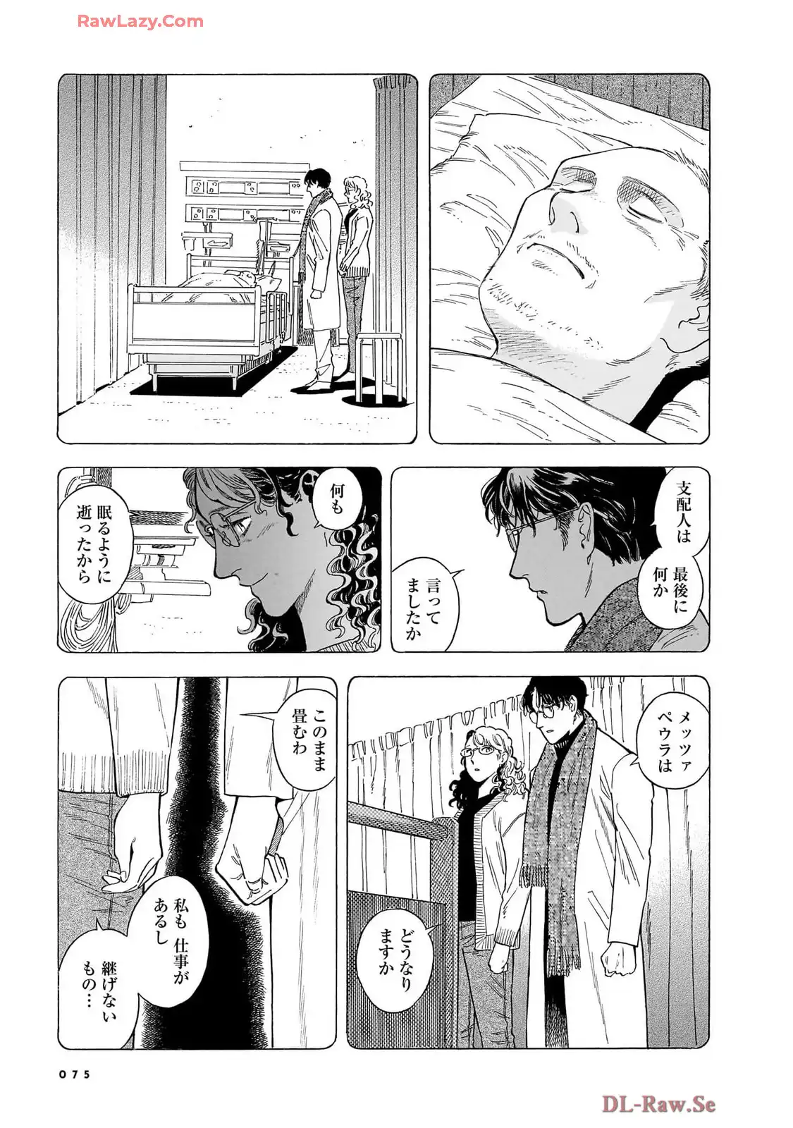 P21