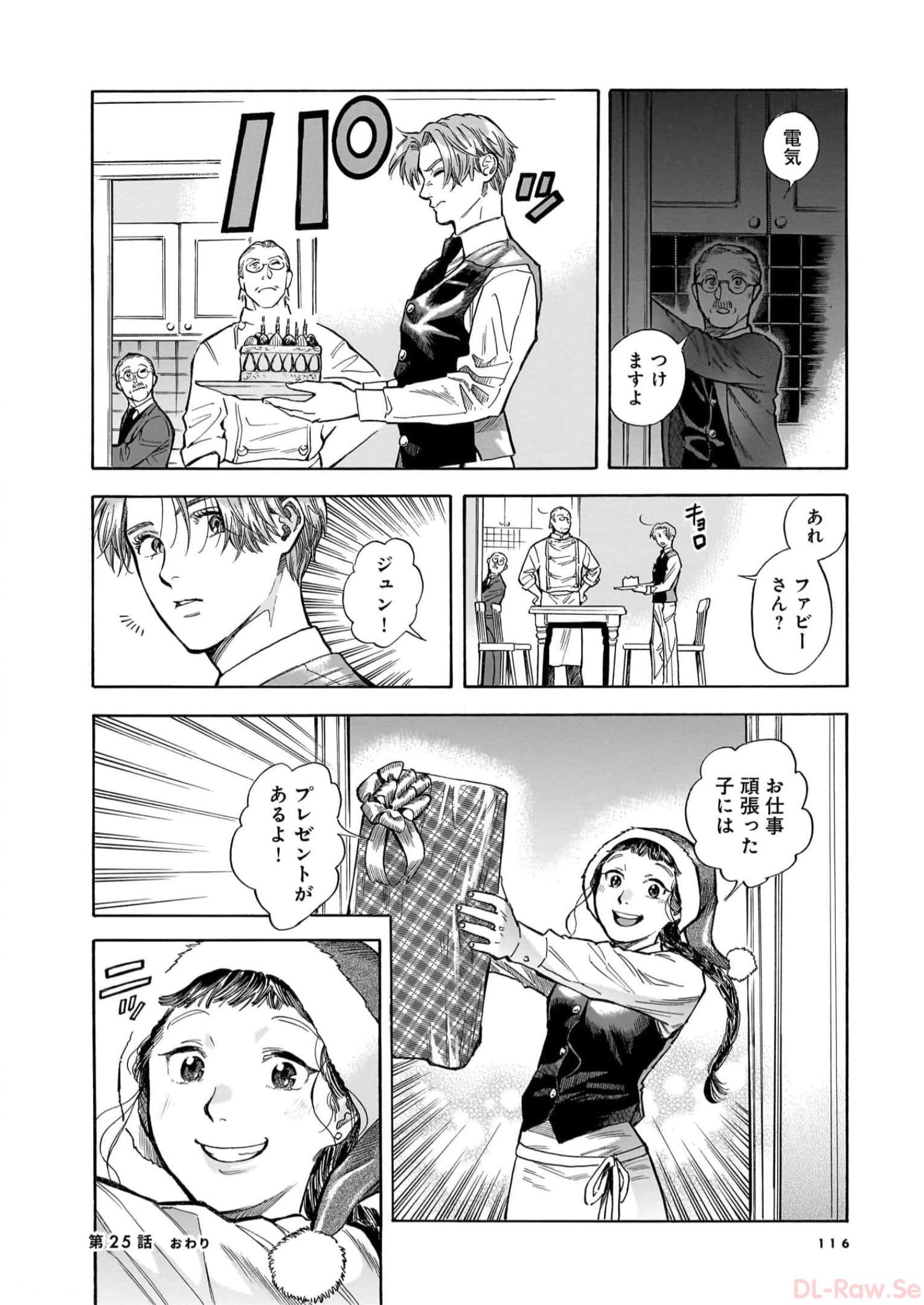 P30