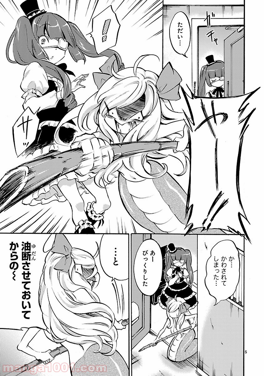 P5
