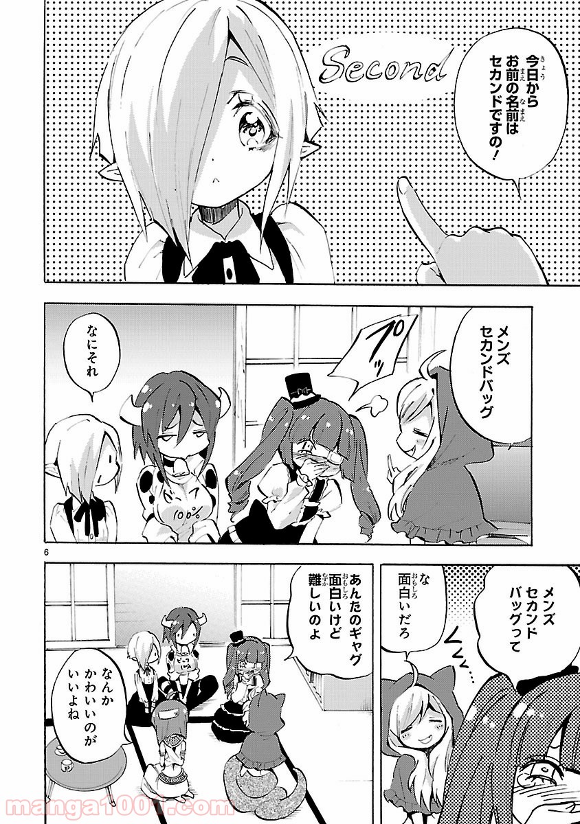 P6
