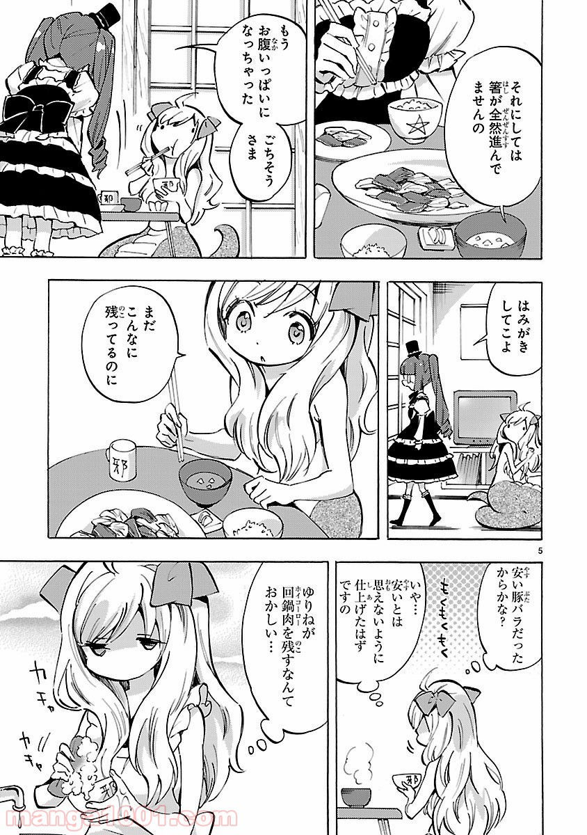 P5